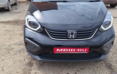 Honda Fit, 2020 год, 1 750 000 рублей, 1 фотография