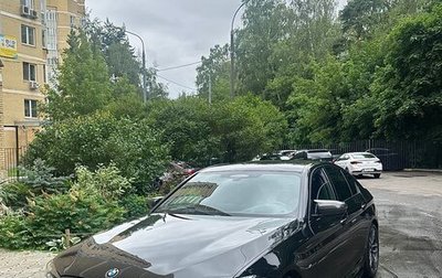 BMW 5 серия, 2021 год, 4 600 000 рублей, 1 фотография