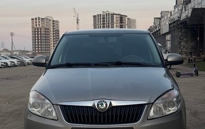 Skoda Fabia II, 2011 год, 530 000 рублей, 1 фотография
