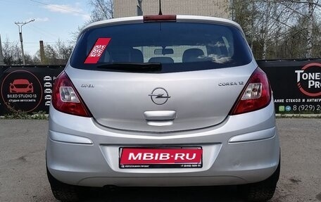 Opel Corsa D, 2008 год, 375 000 рублей, 1 фотография