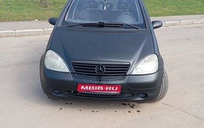 Mercedes-Benz A-Класс, 2001 год, 250 000 рублей, 1 фотография