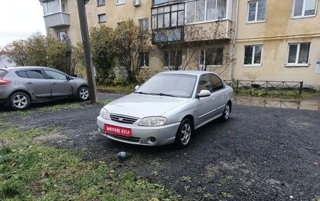 KIA Spectra II (LD), 2006 год, 290 000 рублей, 1 фотография
