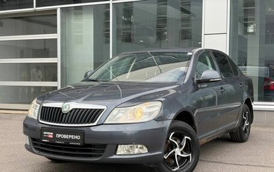 Skoda Octavia, 2013 год, 545 000 рублей, 1 фотография
