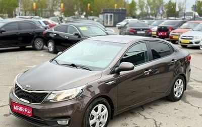 KIA Rio III рестайлинг, 2015 год, 969 000 рублей, 1 фотография