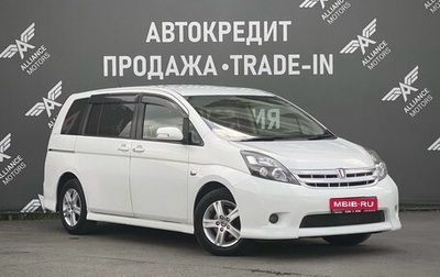 Toyota ISis I, 2010 год, 1 310 000 рублей, 1 фотография