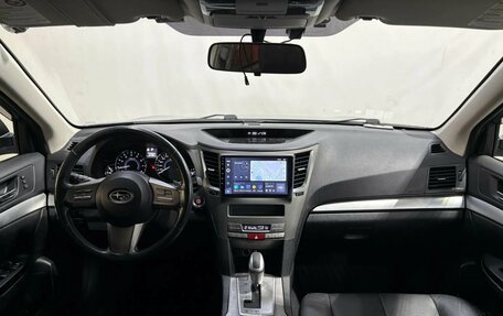 Subaru Outback IV рестайлинг, 2010 год, 1 350 000 рублей, 8 фотография