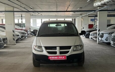 Dodge Caravan IV, 2003 год, 500 000 рублей, 9 фотография