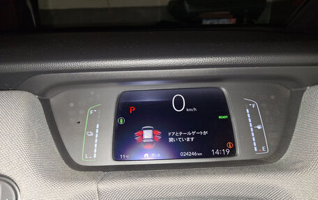 Honda Fit, 2020 год, 1 750 000 рублей, 21 фотография