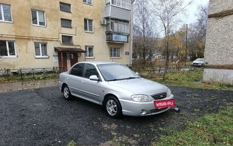 KIA Spectra II (LD), 2006 год, 290 000 рублей, 6 фотография