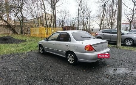 KIA Spectra II (LD), 2006 год, 290 000 рублей, 10 фотография