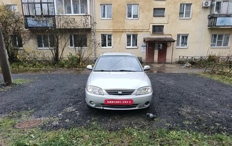 KIA Spectra II (LD), 2006 год, 290 000 рублей, 5 фотография