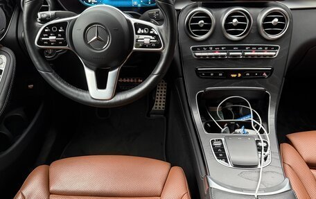 Mercedes-Benz GLC, 2019 год, 5 100 000 рублей, 7 фотография