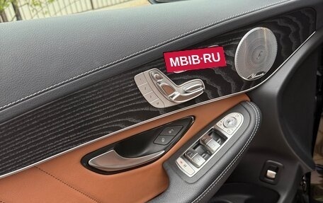 Mercedes-Benz GLC, 2019 год, 5 100 000 рублей, 8 фотография