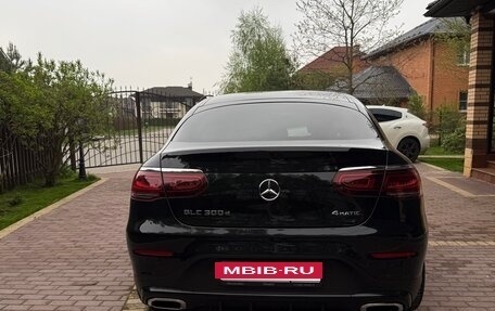 Mercedes-Benz GLC, 2019 год, 5 100 000 рублей, 2 фотография