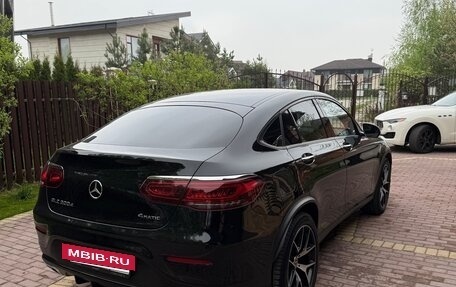 Mercedes-Benz GLC, 2019 год, 5 100 000 рублей, 3 фотография