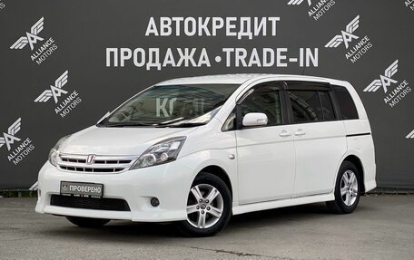 Toyota ISis I, 2010 год, 1 310 000 рублей, 3 фотография