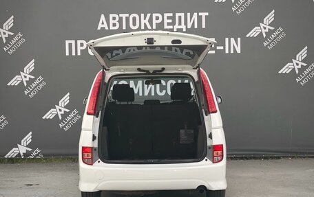 Toyota ISis I, 2010 год, 1 310 000 рублей, 7 фотография