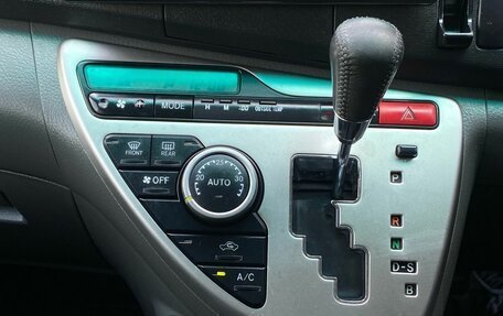 Toyota ISis I, 2010 год, 1 310 000 рублей, 19 фотография