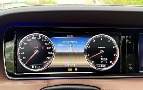Mercedes-Benz S-Класс, 2014 год, 3 300 000 рублей, 18 фотография