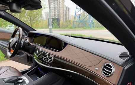 Mercedes-Benz S-Класс, 2014 год, 3 300 000 рублей, 17 фотография