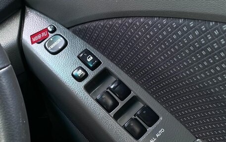 Toyota ISis I, 2010 год, 1 310 000 рублей, 20 фотография