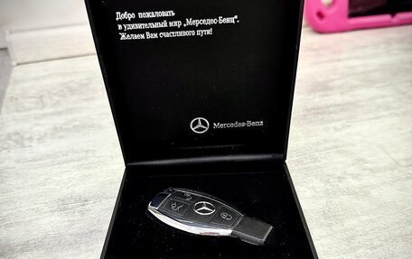Mercedes-Benz S-Класс, 2014 год, 3 300 000 рублей, 33 фотография