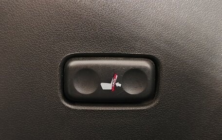 Toyota Camry, 2007 год, 1 200 000 рублей, 18 фотография