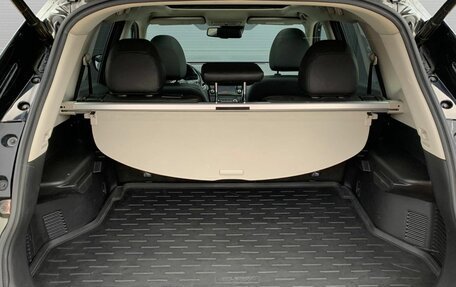 Nissan X-Trail, 2019 год, 2 445 000 рублей, 17 фотография