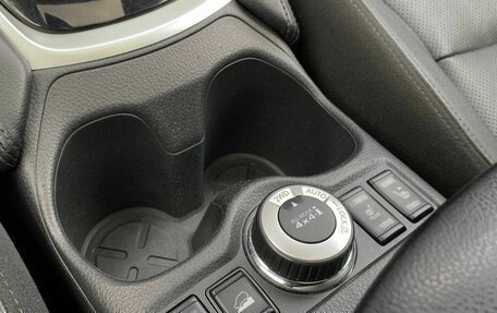 Nissan X-Trail, 2019 год, 2 445 000 рублей, 20 фотография