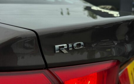 KIA Rio III рестайлинг, 2015 год, 969 000 рублей, 8 фотография