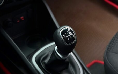 KIA Rio III рестайлинг, 2015 год, 969 000 рублей, 18 фотография
