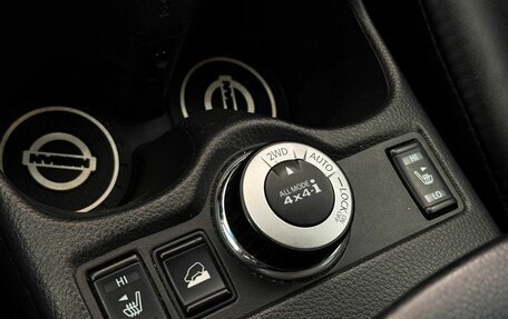 Nissan X-Trail, 2017 год, 1 397 000 рублей, 15 фотография