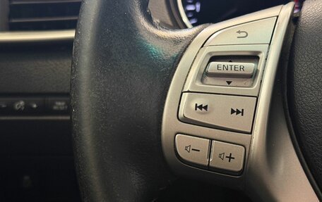 Nissan X-Trail, 2017 год, 1 397 000 рублей, 11 фотография