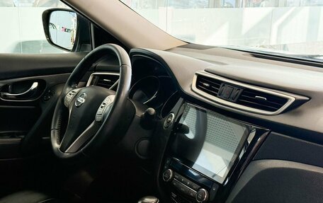 Nissan X-Trail, 2017 год, 1 397 000 рублей, 9 фотография