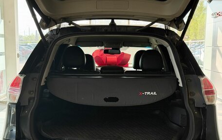 Nissan X-Trail, 2017 год, 1 397 000 рублей, 7 фотография
