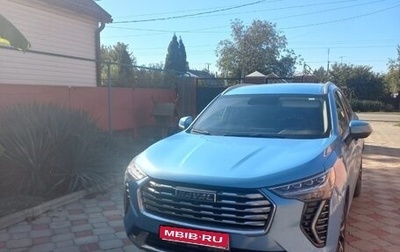 Haval Jolion, 2022 год, 2 100 000 рублей, 1 фотография