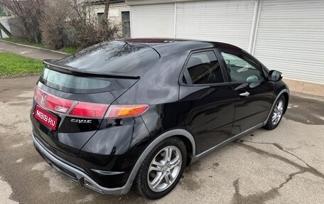 Honda Civic VIII, 2008 год, 750 000 рублей, 1 фотография
