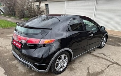 Honda Civic VIII, 2008 год, 750 000 рублей, 1 фотография