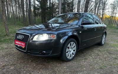 Audi A4, 2006 год, 530 000 рублей, 1 фотография