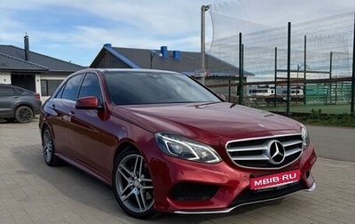 Mercedes-Benz E-Класс, 2013 год, 2 150 000 рублей, 1 фотография