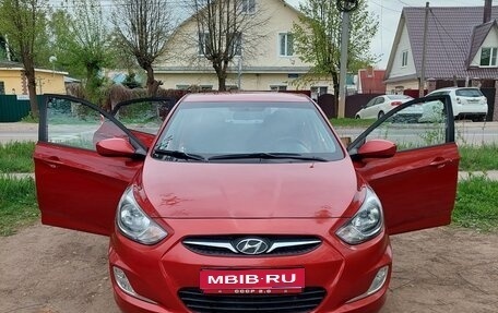 Hyundai Solaris II рестайлинг, 2012 год, 835 000 рублей, 1 фотография