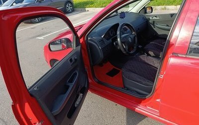 Skoda Fabia I, 2004 год, 195 000 рублей, 1 фотография