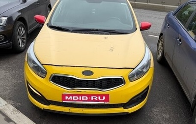 KIA cee'd III, 2018 год, 790 000 рублей, 1 фотография
