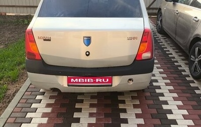 Renault Logan I, 2007 год, 230 000 рублей, 1 фотография