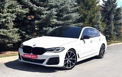 BMW 5 серия, 2020 год, 4 590 000 рублей, 1 фотография