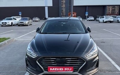 Hyundai Sonata VII, 2018 год, 1 800 000 рублей, 1 фотография
