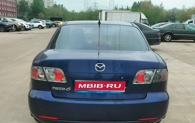 Mazda 6, 2006 год, 300 000 рублей, 1 фотография