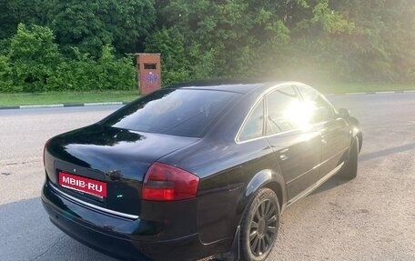 Audi A6, 1998 год, 500 000 рублей, 1 фотография