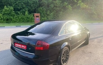 Audi A6, 1998 год, 500 000 рублей, 1 фотография