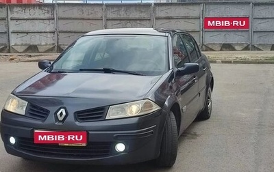Renault Megane II, 2006 год, 250 000 рублей, 1 фотография